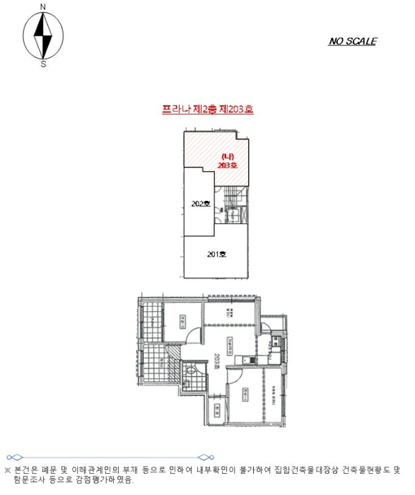 서울남부지방법원2022타경110213 내 부 구 조 도