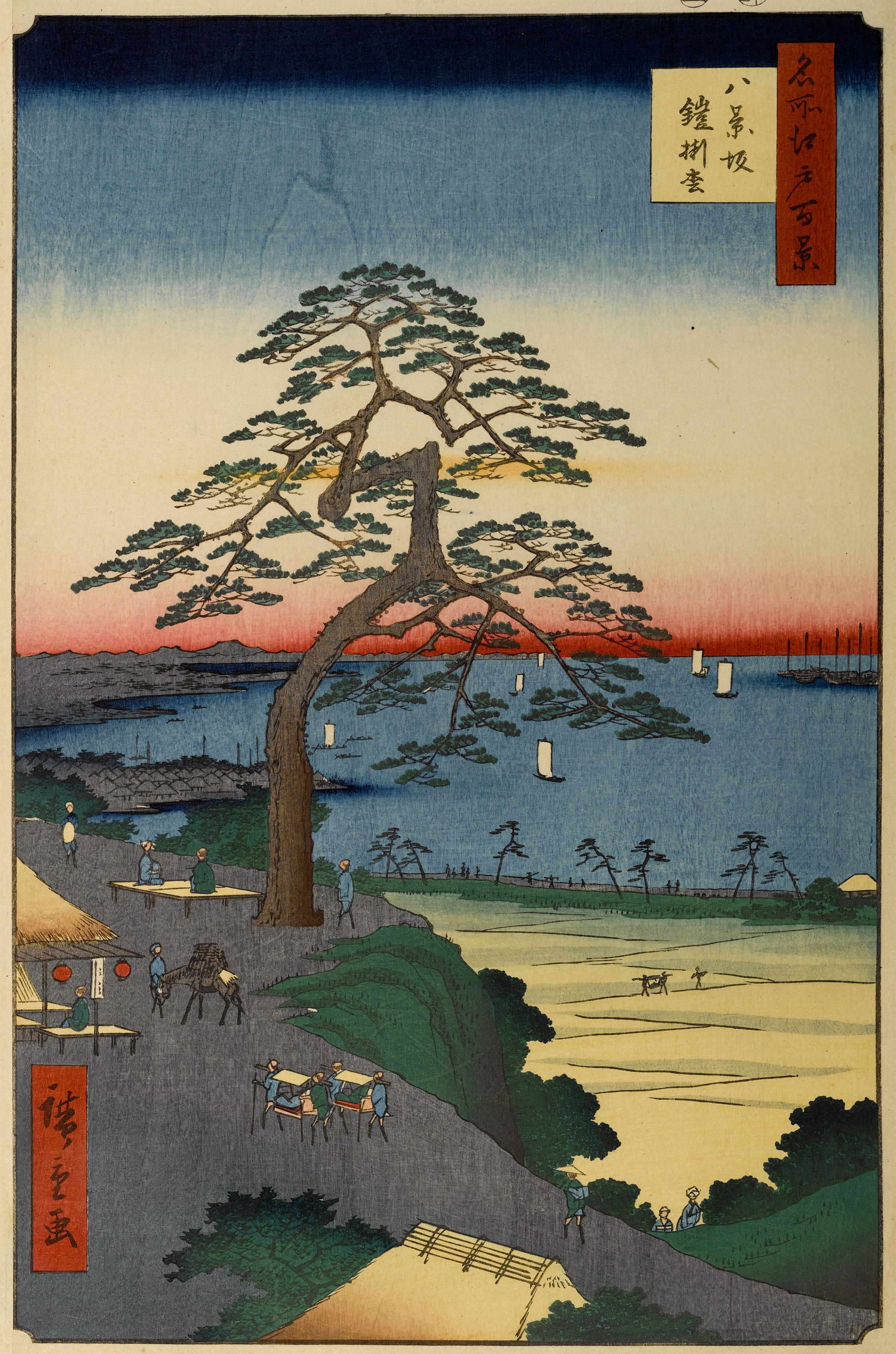 우키요에 (浮世絵)