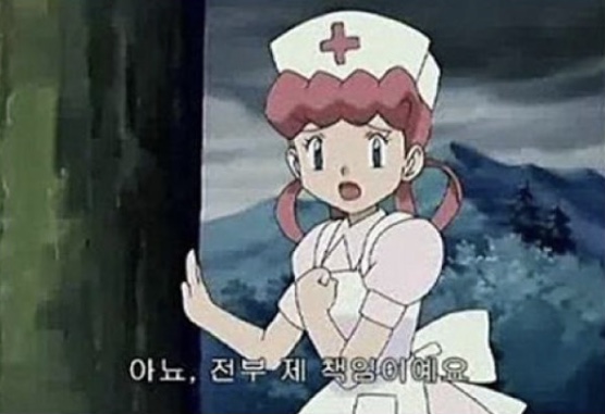  실습 메모