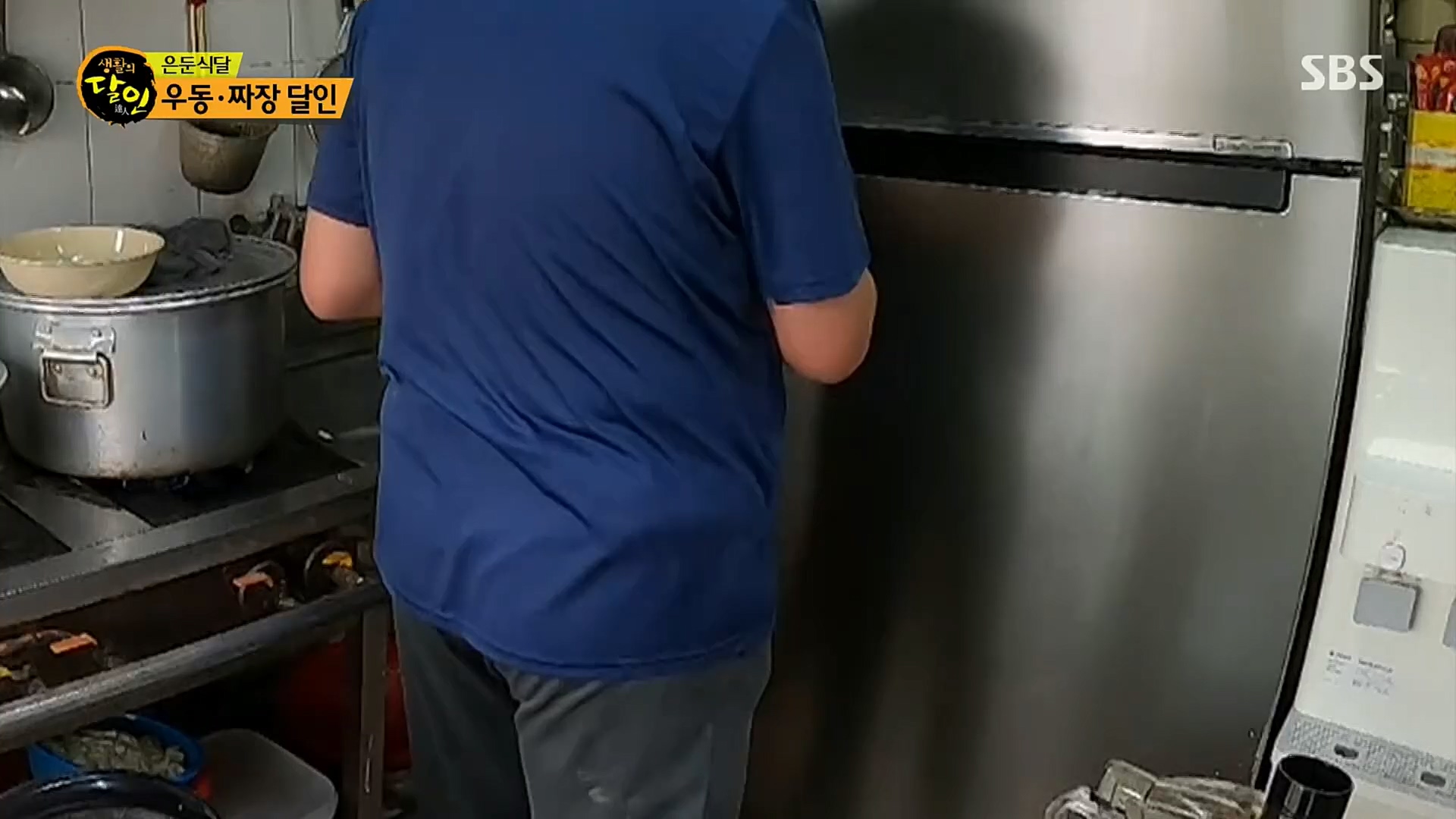 생활의 달인.E863.221017p.H264-F1RST.mp4_20221018_175954.150.jpg