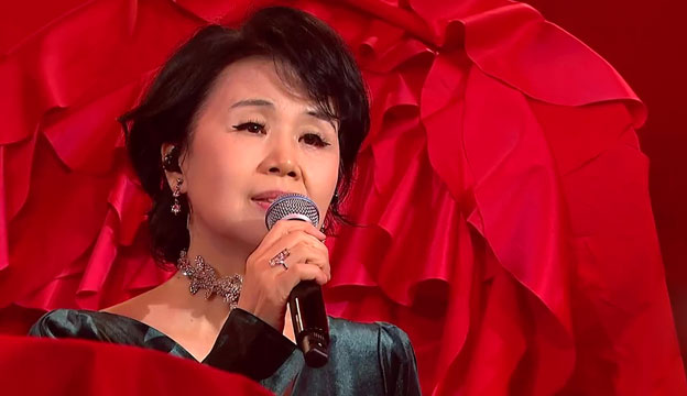 심수봉 방송출연 화면 사진