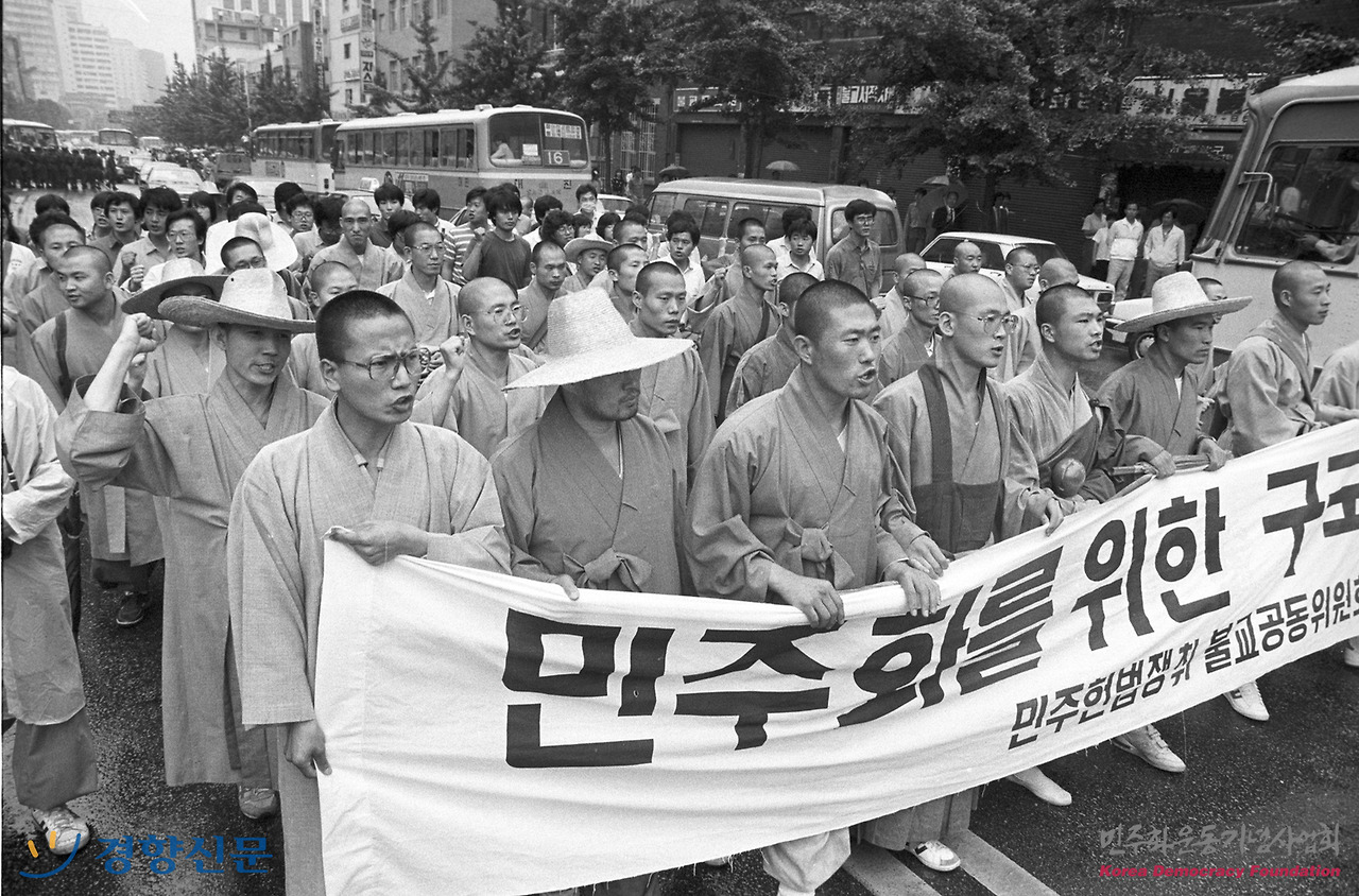 영화 1987 결말