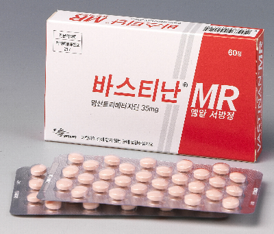  바스티난엠알서방정 성분  효능 부작용 (협심증)