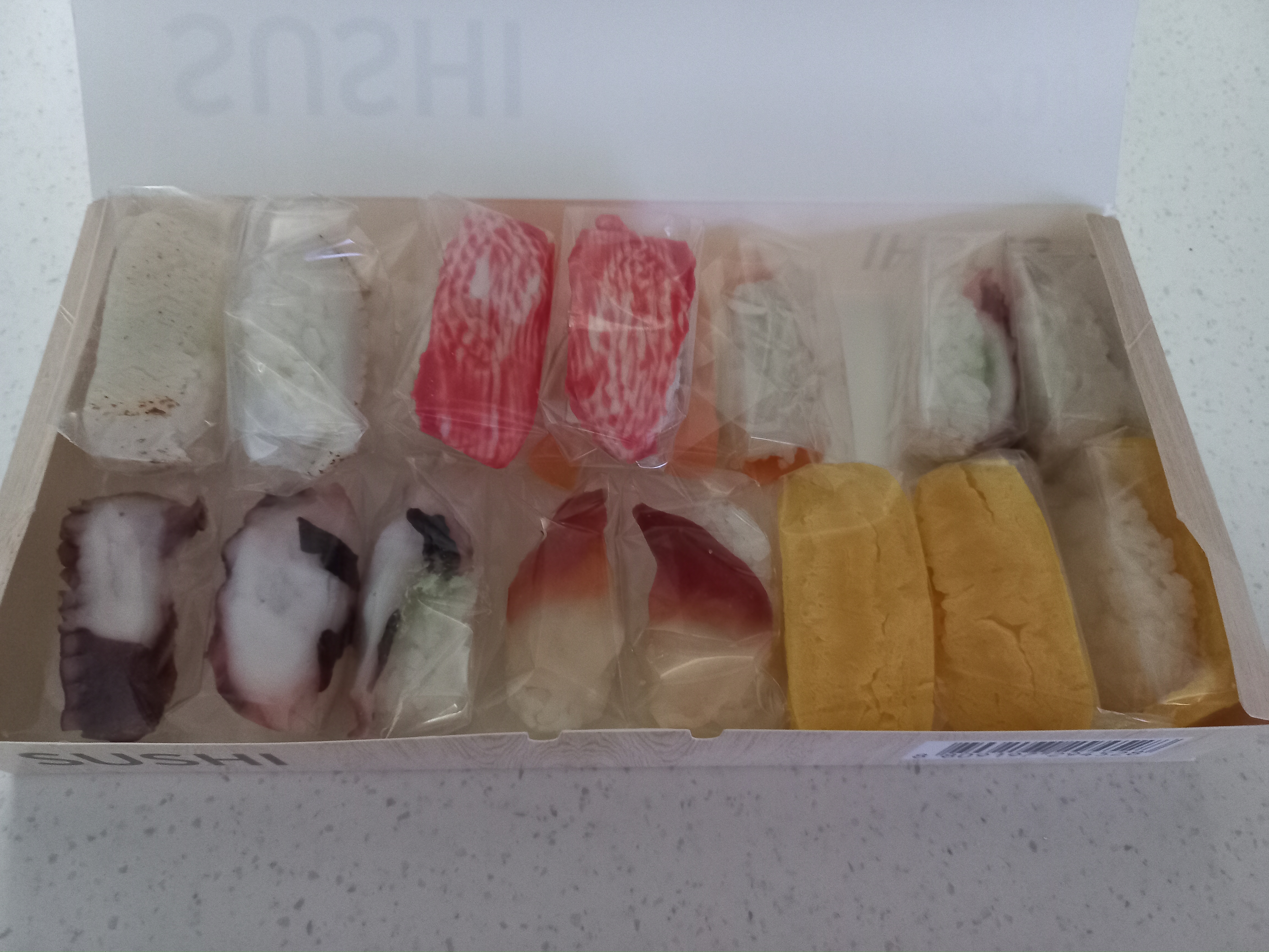 맛있는초밥 이미지