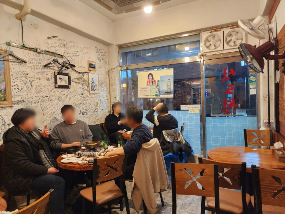식도원 이미지