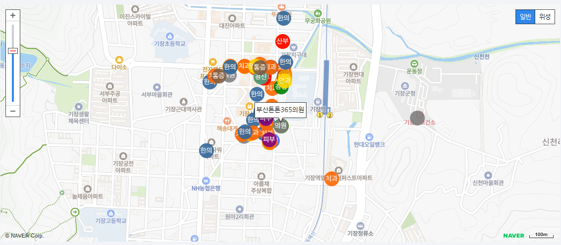 부산광역시 설날 연휴 진료 병원 부산튼튼365의원