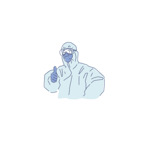 백신접종확인서