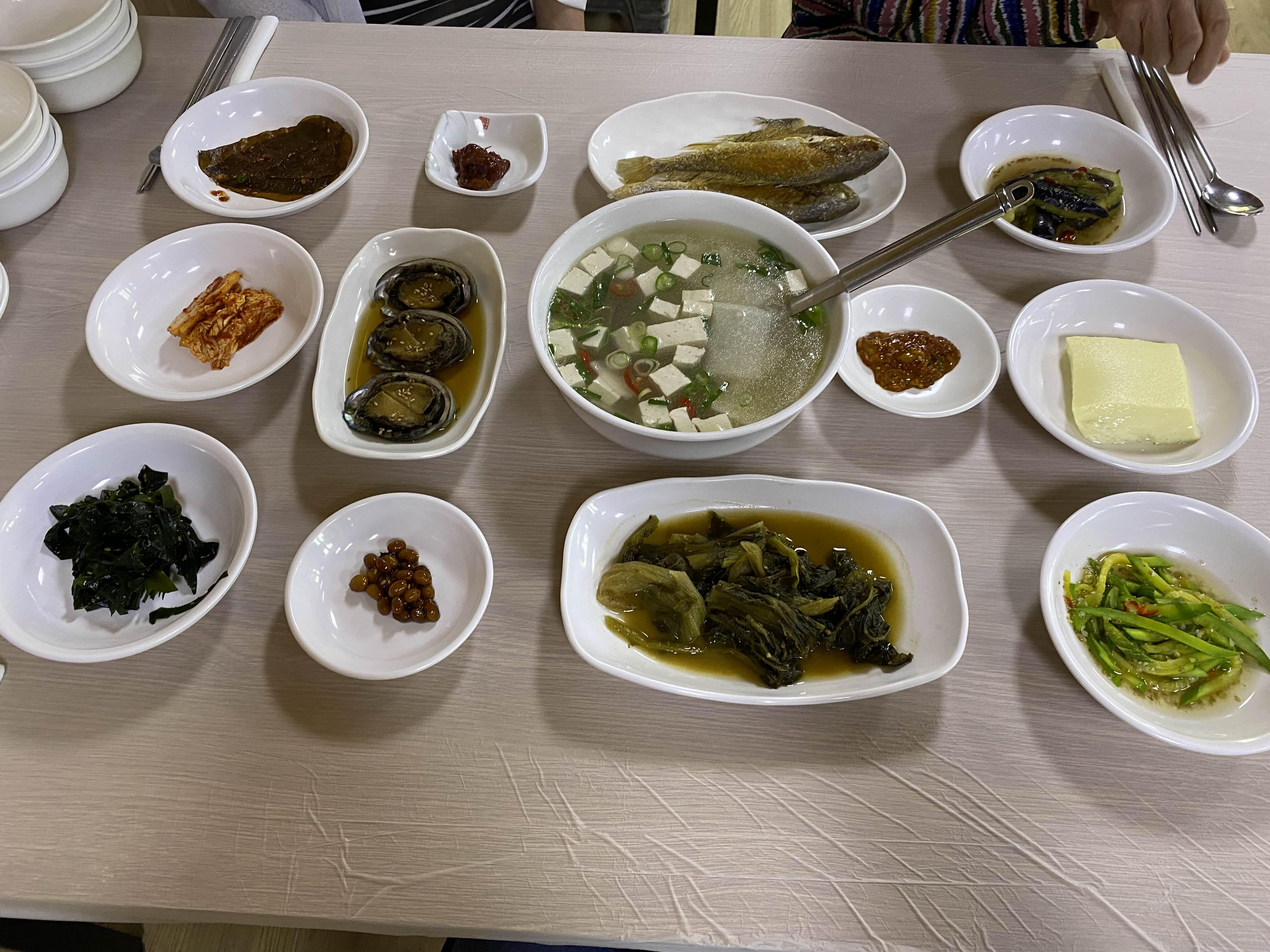 이수도 아침