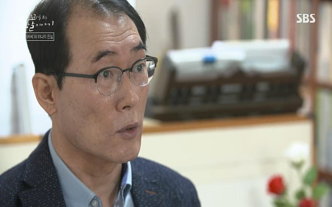 꼬리에 꼬리를 무는 그날 이야기.E36.220715p-NICE.mp4_20220715_142901.794.jpg