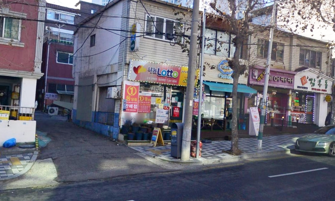 인천-미추홀구-주안동-로또판매점-행운복권