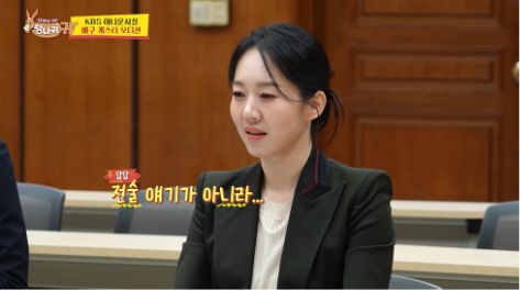 전직 아나운서 피셜 가장 어렵다는 스포츠 중계 종목...jpg | 인스티즈