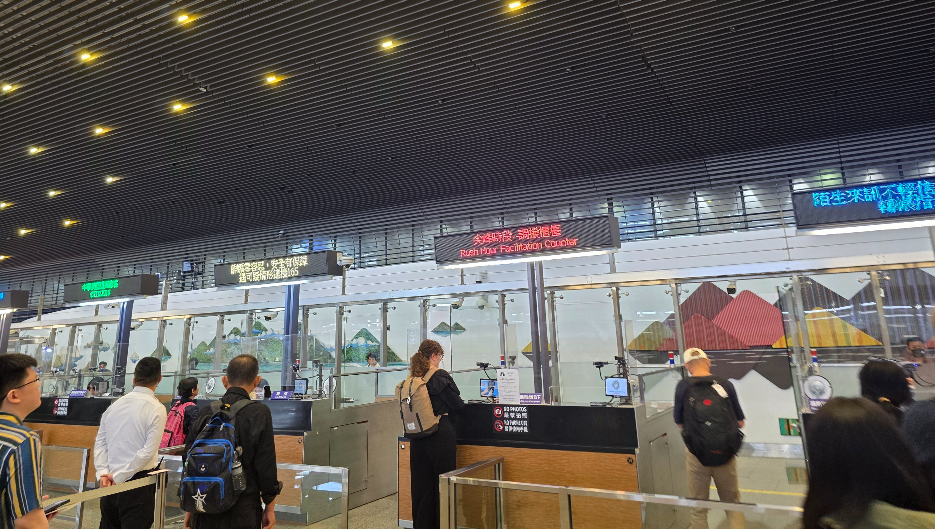 타오위안공항2