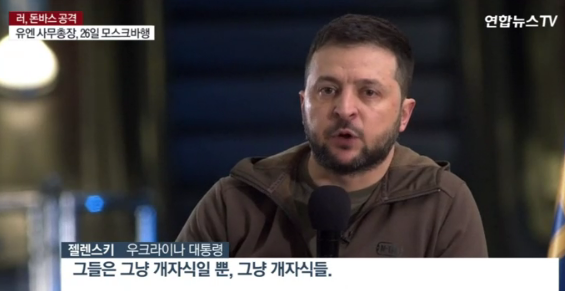   뚜뚜월드