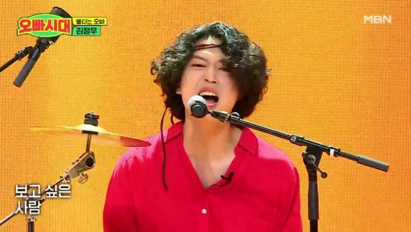 오빠시대 방청 신청