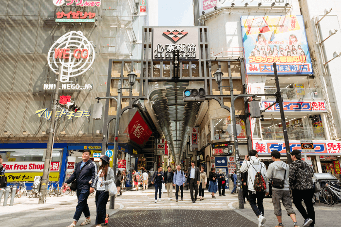 신사이바시-스지 쇼핑 스트리트 Shinsaibashi 心斎橋