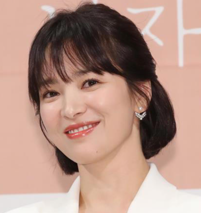  송혜교 사과 내용과 반응