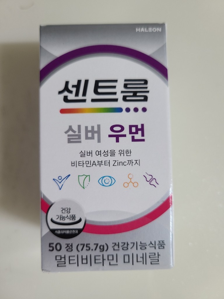 센트룸 실버 우먼