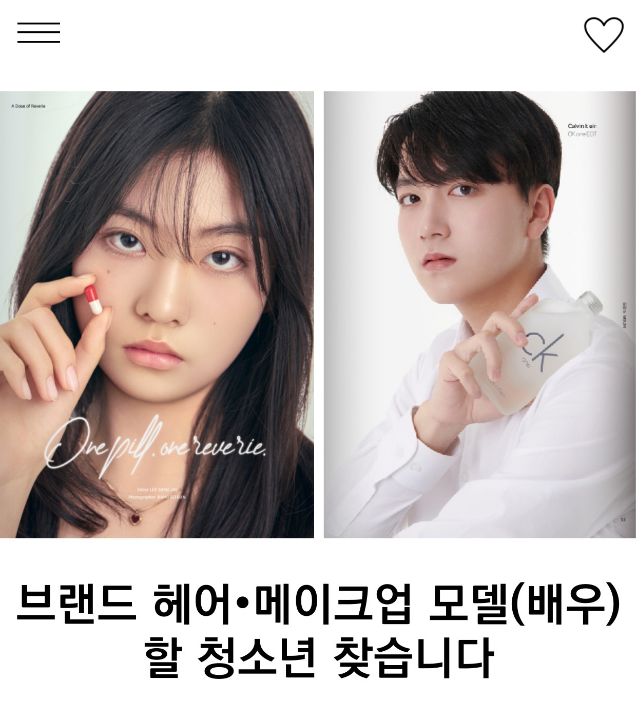 플로르 이미지