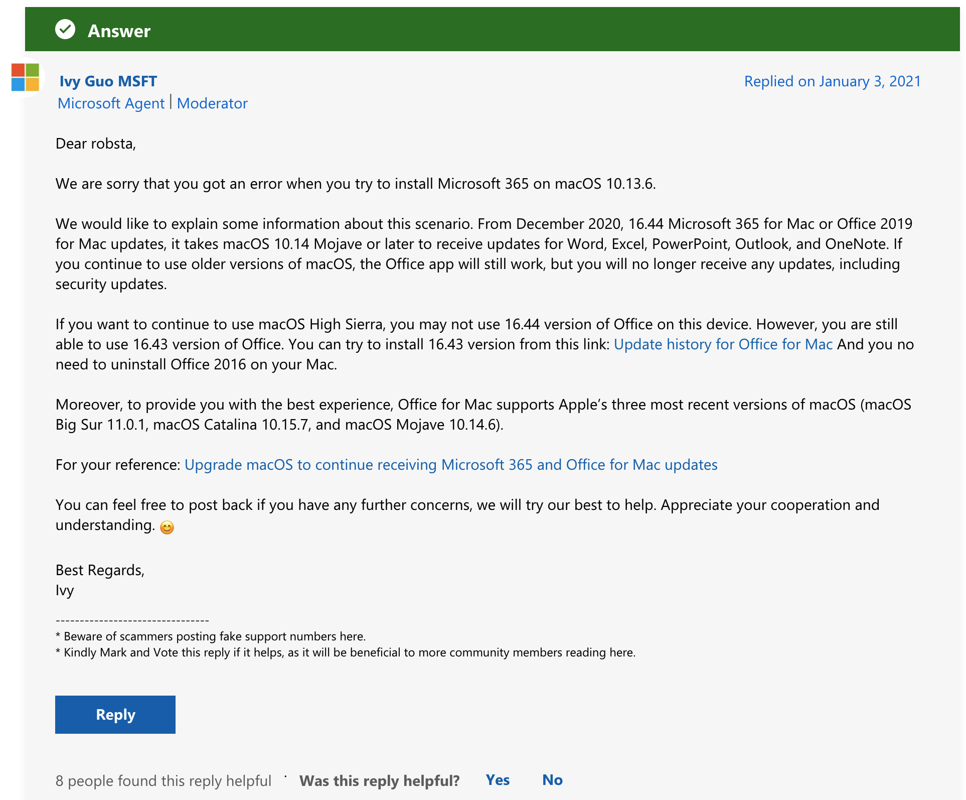 Office365 지원 범위