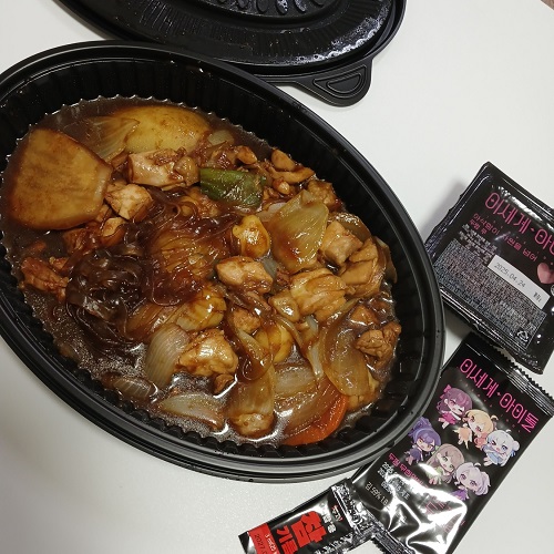 두찜 강남대치점 사진 5