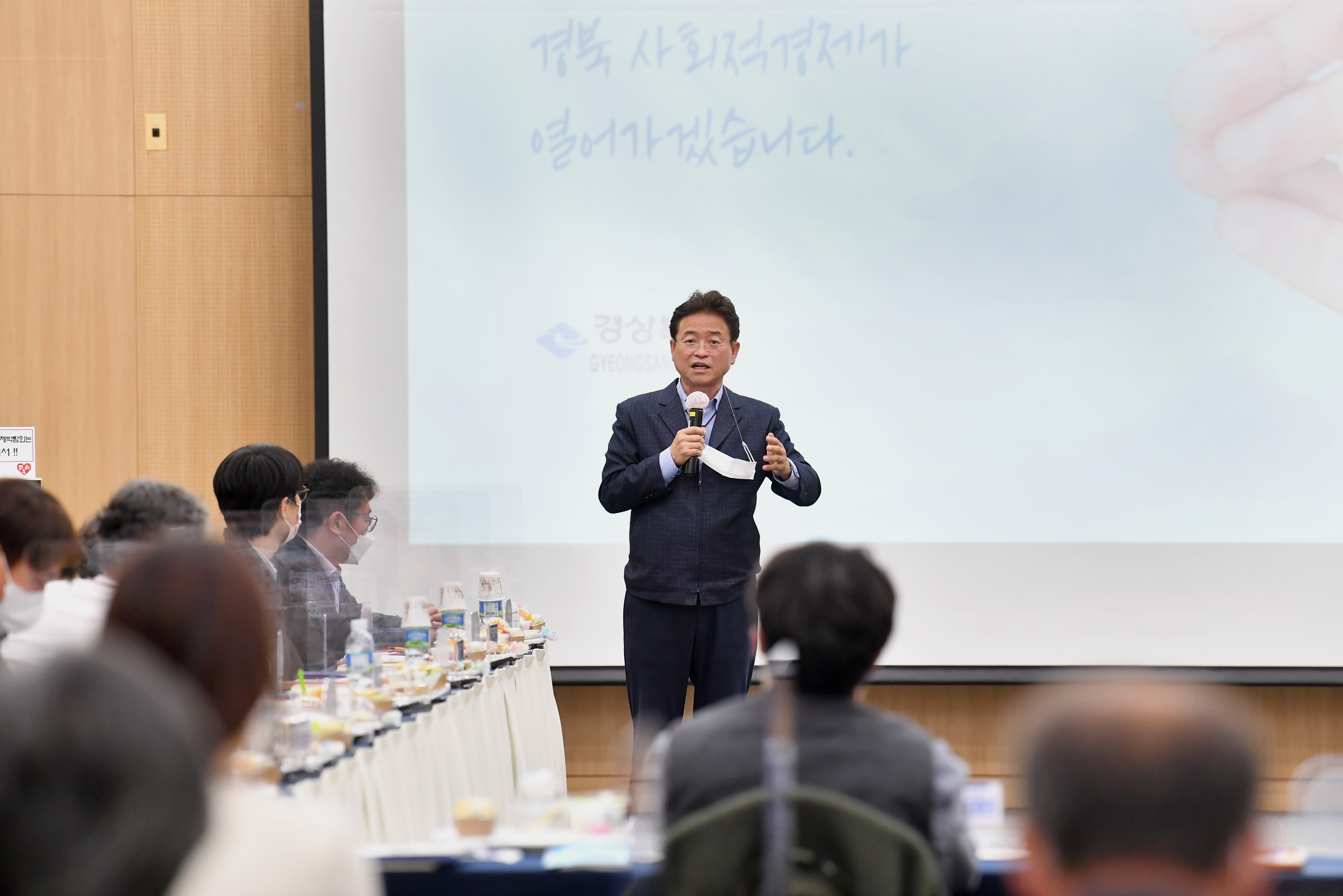 푸드앤디자인협동조합 이미지
