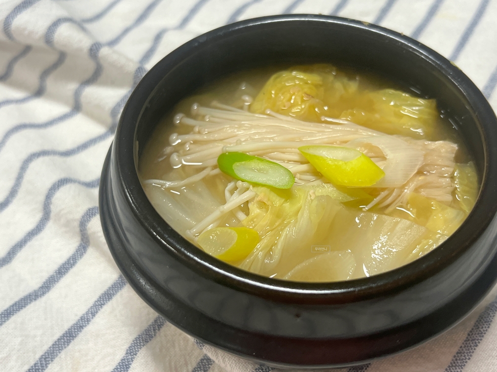 정갈하게 뚝배기에 옮겨 담으면 끝