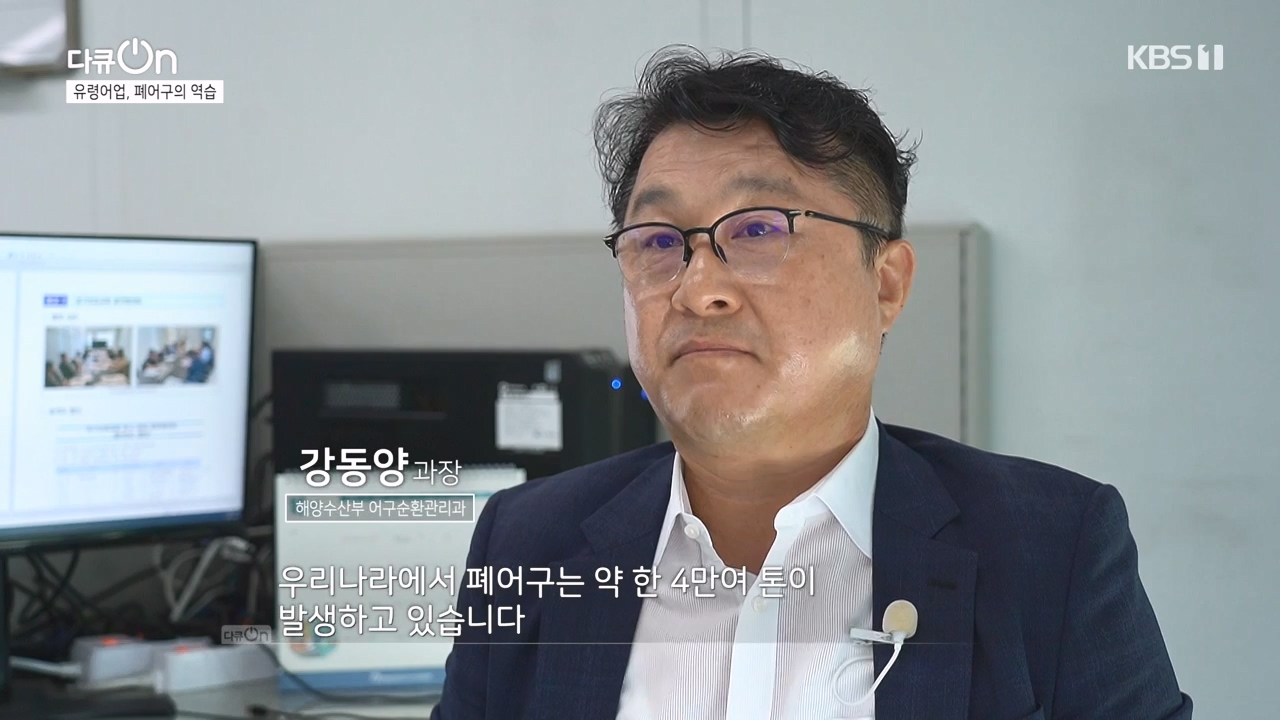 다큐 온.E223.231106p-NEXT.mp4_20231106_203657.515.jpg