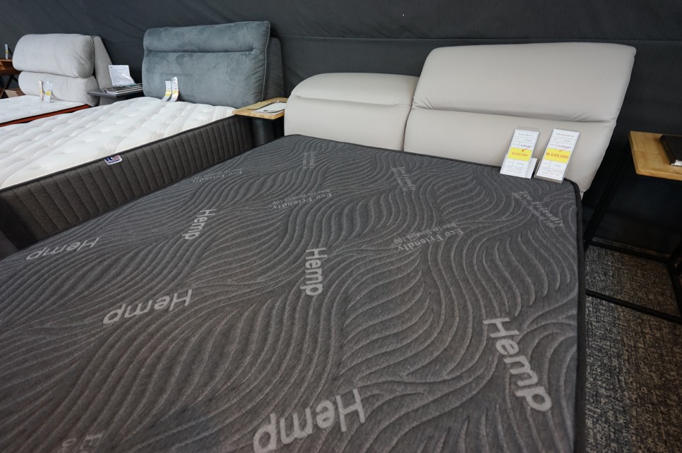 혼수 전부 해결 1