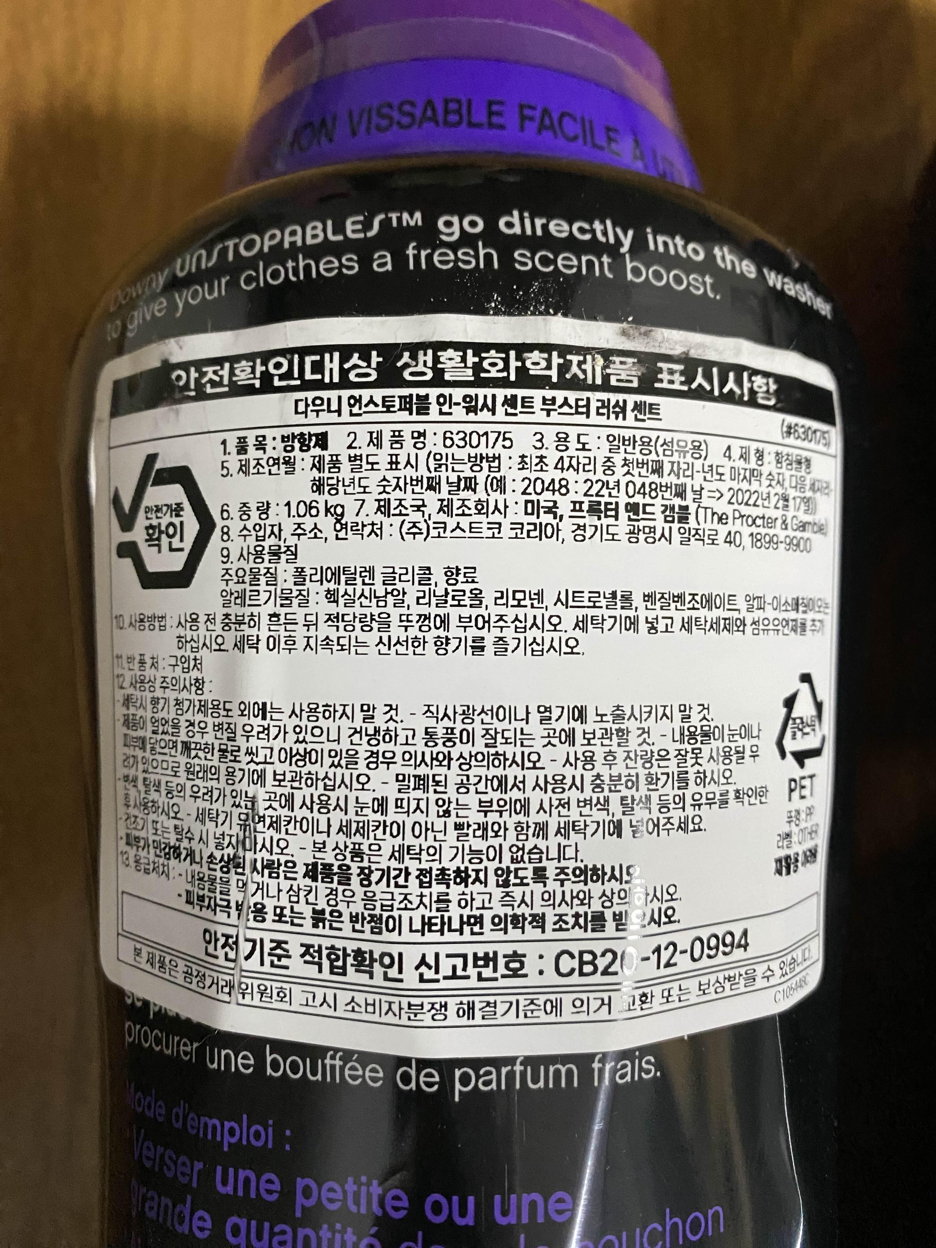 alt 태그