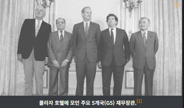 전쟁이야 이미지