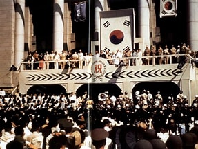 대한민국 이미지