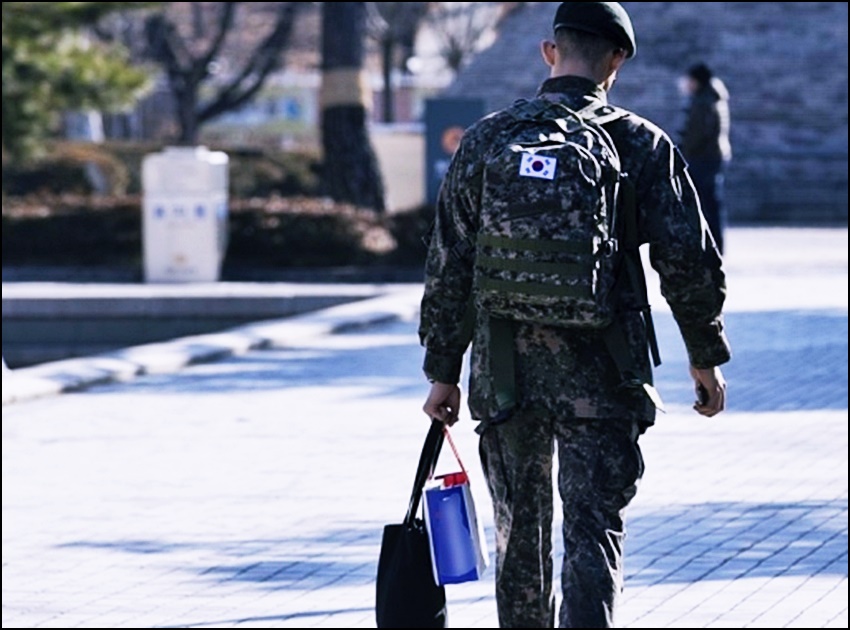 병사자기개발지원