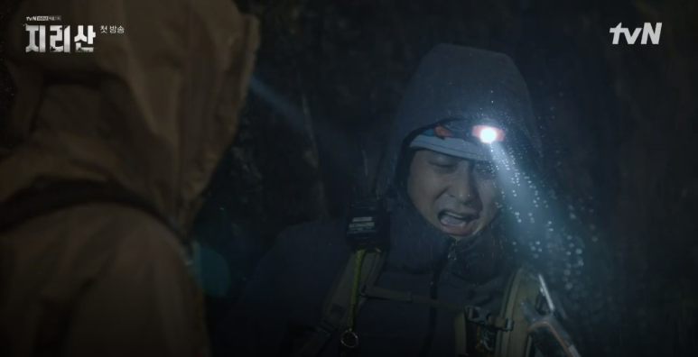 주지훈 '코마 충격' 2회 예고, 지리산 드라마 1회 줄거리 35