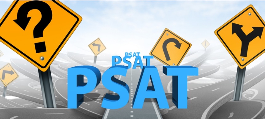  7급 공무원 PSAT 포함 시험과목 확대