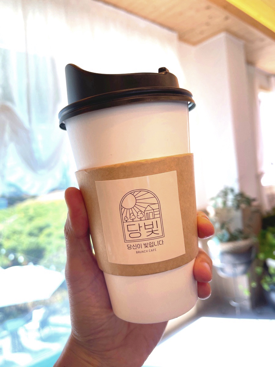 당빛 이미지