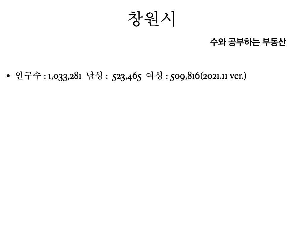 2022.1.3(월) - 네이버 블로그, 티스토리.005.jpeg