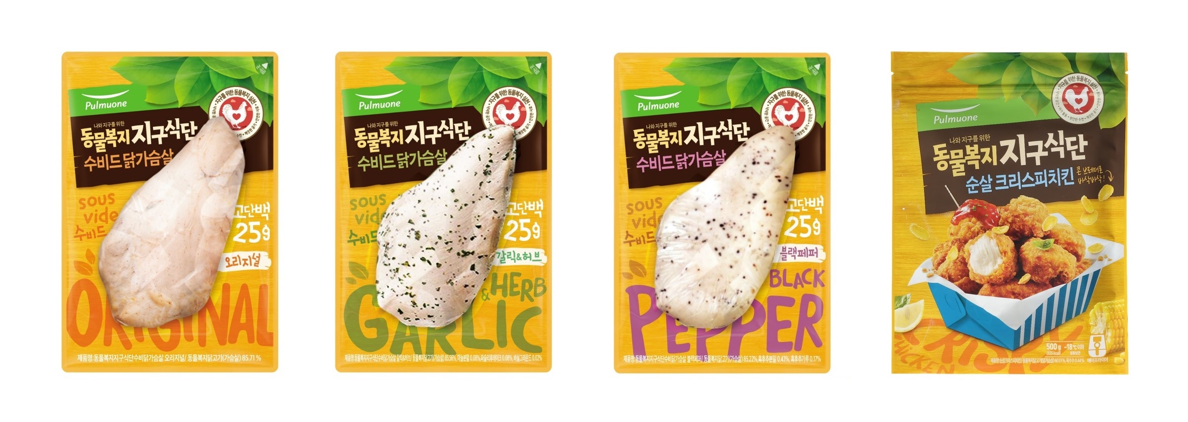 드와바 이미지