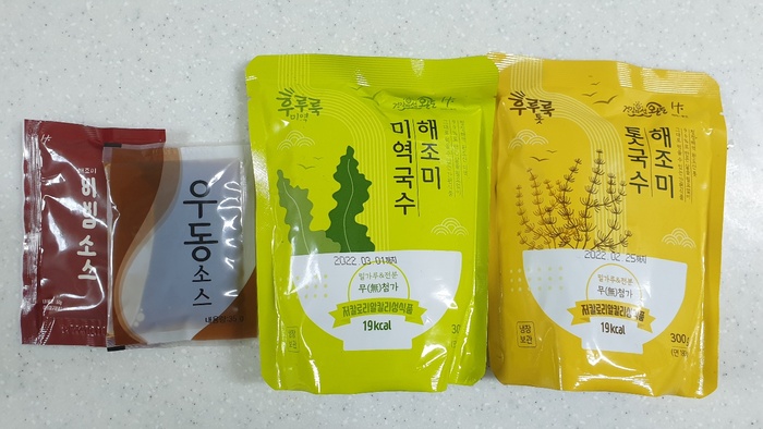 해초국수-미역국수-레시피
