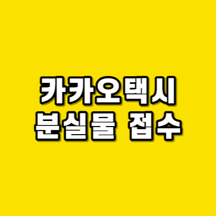 대표사진