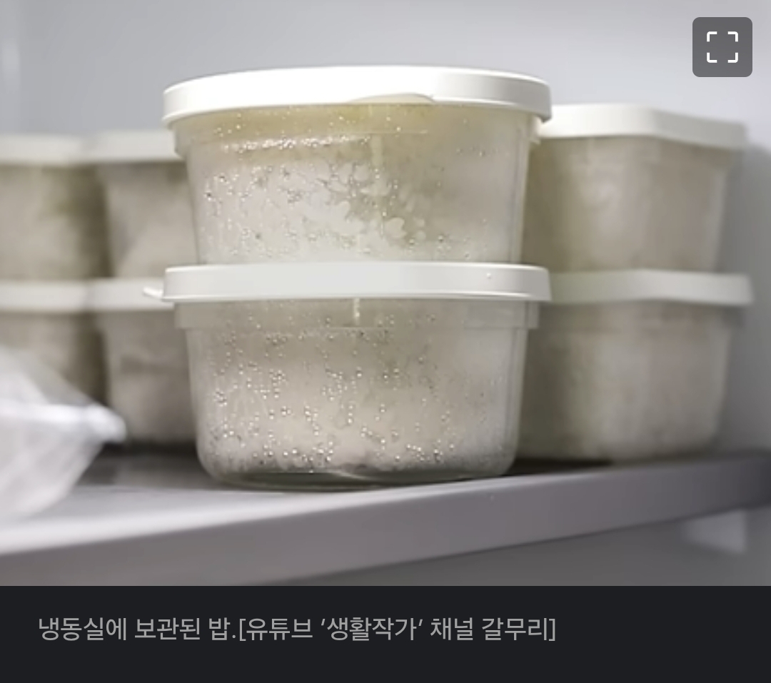 하나로냉동 이미지