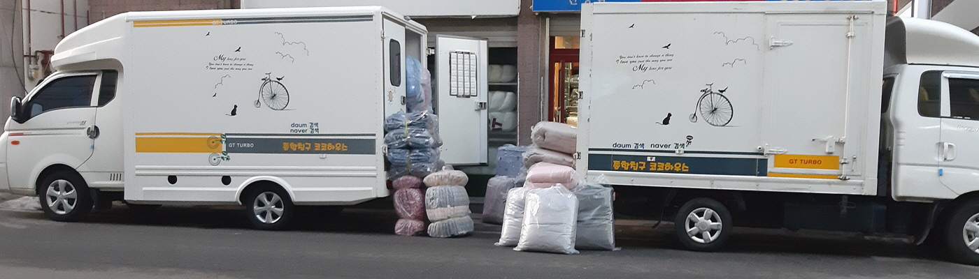 고성 대진항 수산시장 먹거리 맛집! 20