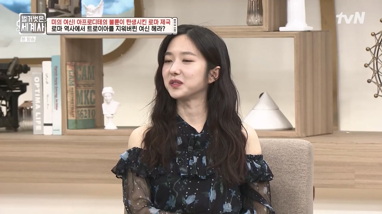 벌거벗은 세계사.E134.240117p-NEXT.mp4_20240117_203335.379.jpg