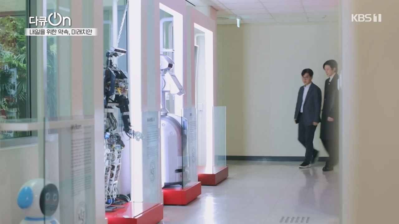 다큐 온.E235.240114p-NEXT.mp4_20240115_212242.881.jpg