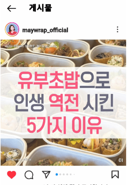필24시 편의점 이미지