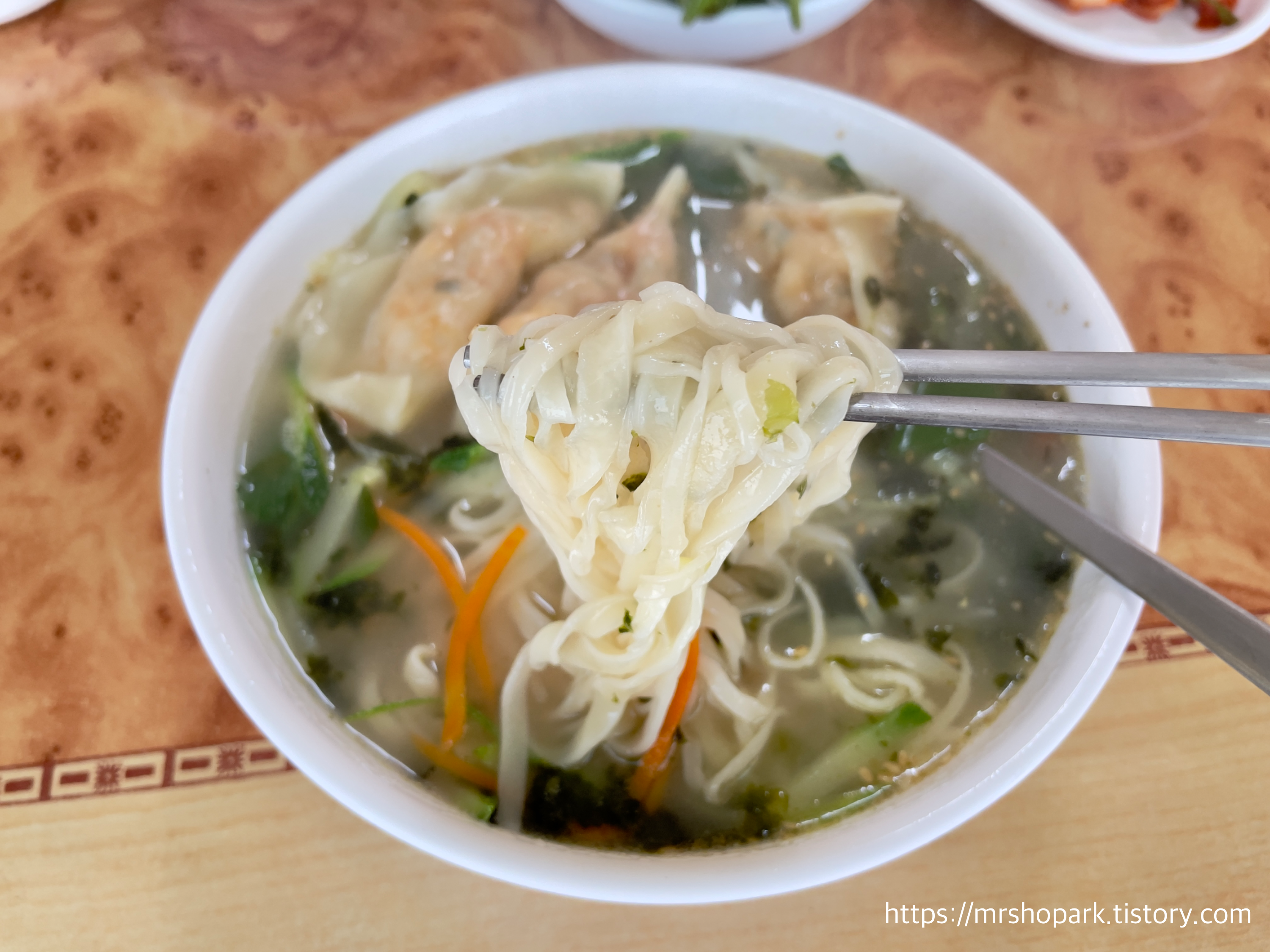 별곡분식 이미지