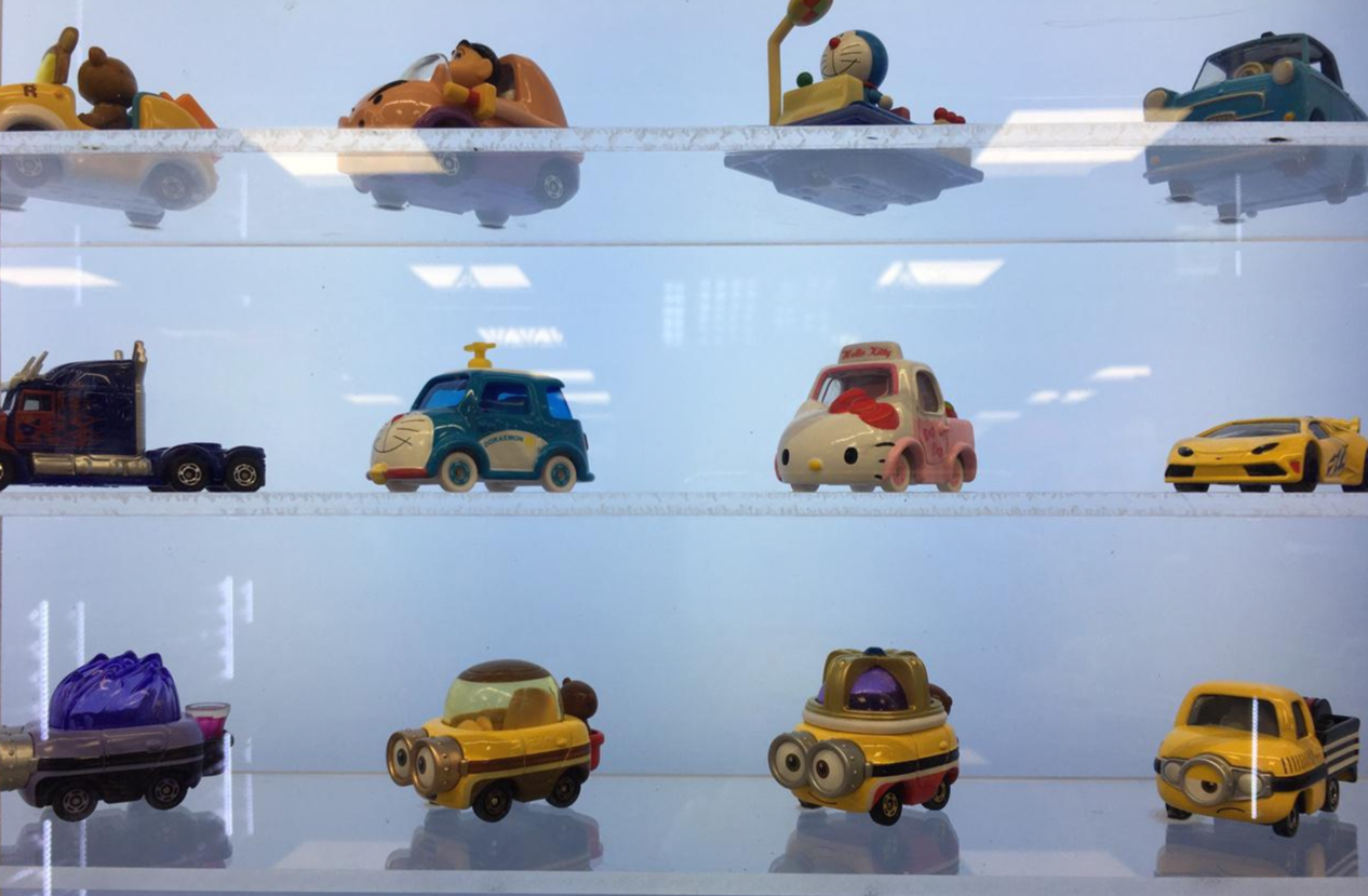  자동차의 혈액, 연료