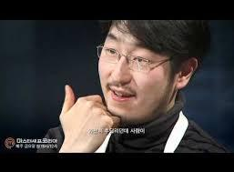  냉부해 박준우 맹기용 논란 정리
