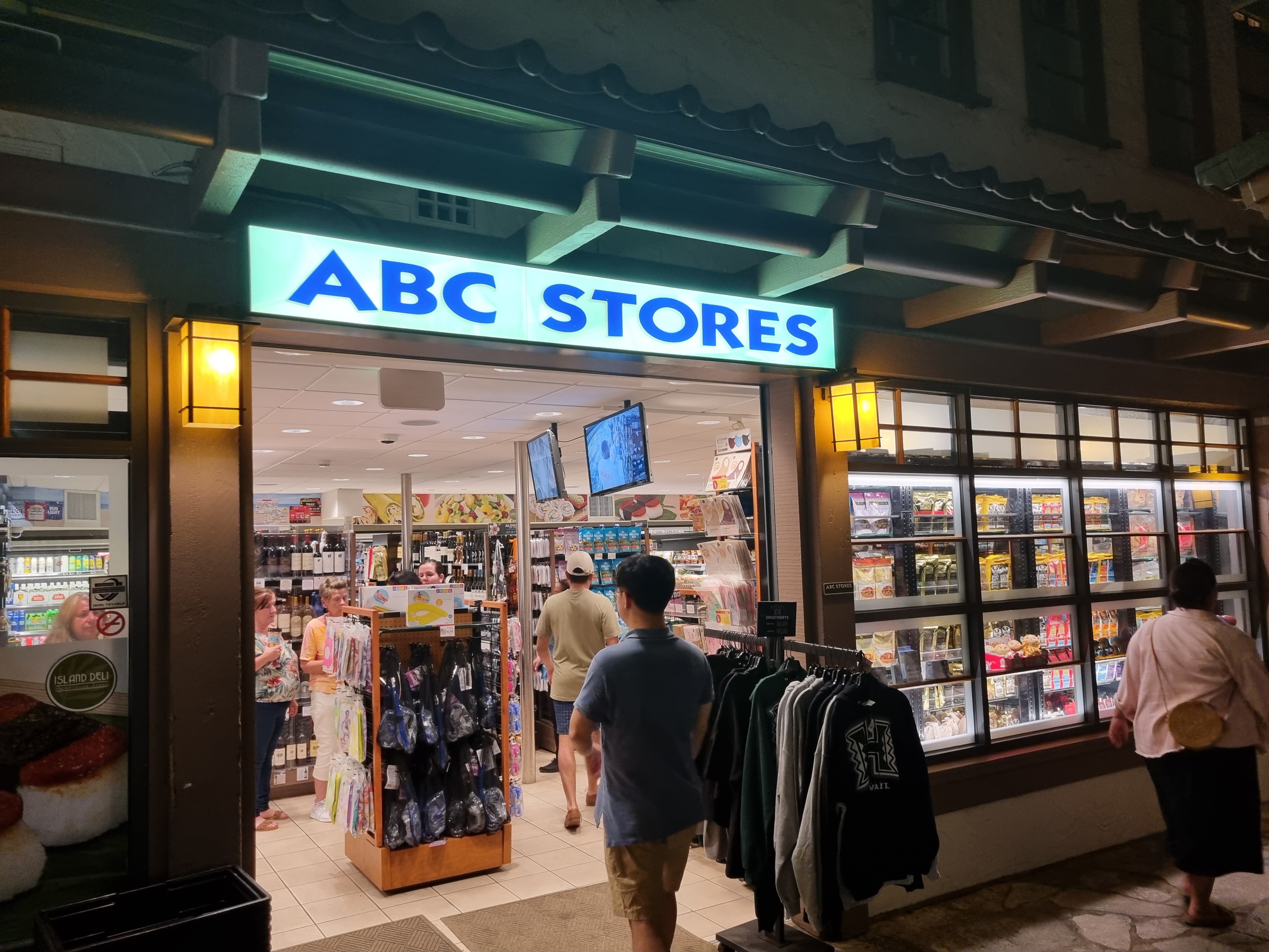 [하와이/기념품]없는게 없었던 ABC STORES
