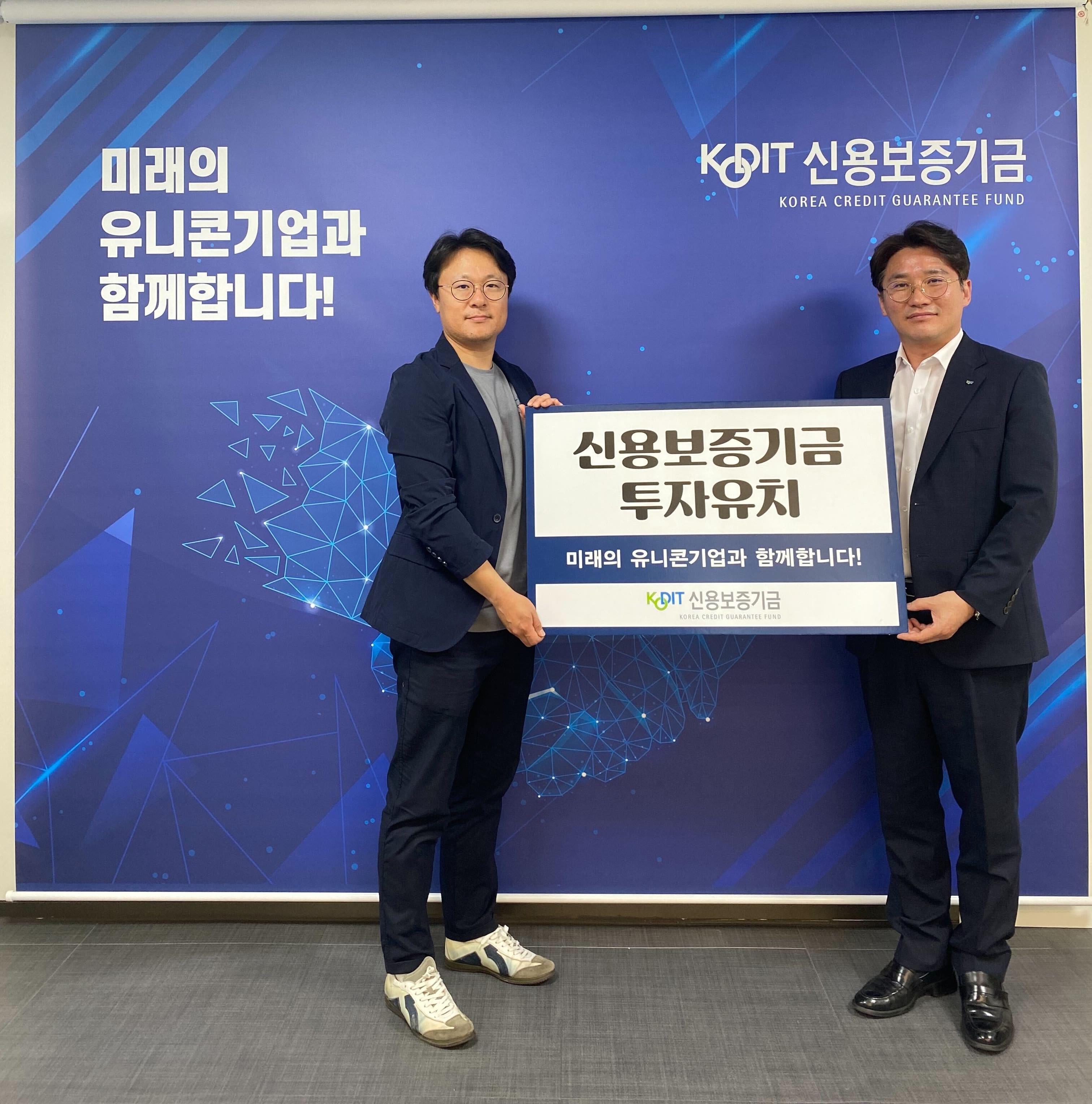 신용애드 이미지