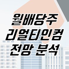 썸네일-이미지